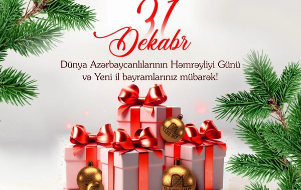 Bu gün Dünya Azərbaycanlılarının Həmrəyliyi Günüdür