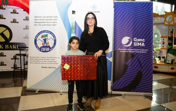 Şəhid və qazi övladları üçün bayram şənliyi təşkil olunub - FOTO
