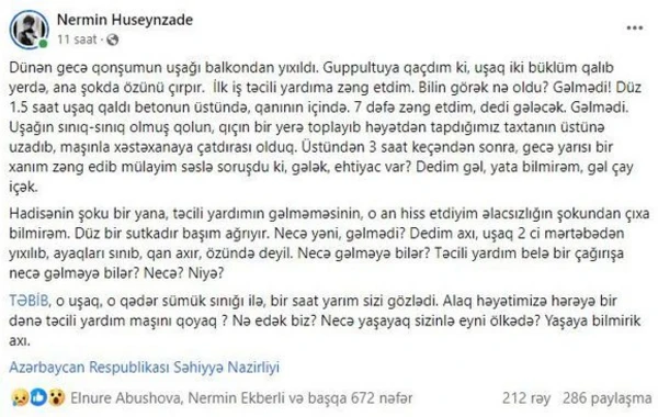 Eyvandan yıxılan uşaq saat yarım qan içində yerdə qalıb, təcili yardım gəlməyib - AÇIQLAMA + FOTO