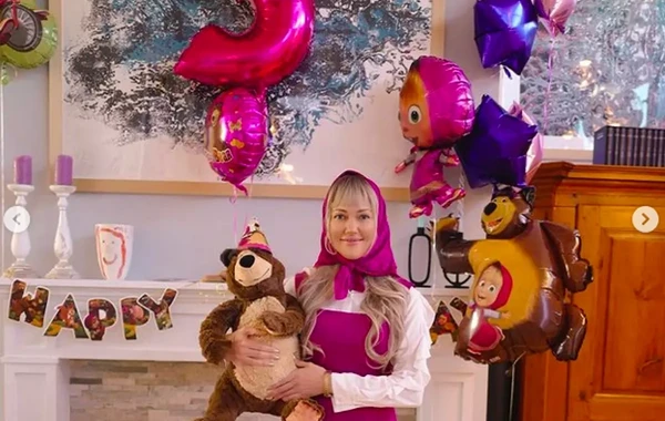 Meryem Üzerli "Maşa" oldu - FOTO