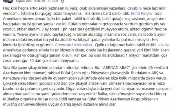 “Greencard Azerbaijan”ın rəhbəri Rüfət Piriyev axtarışa verildi - FOTO/VİDEO