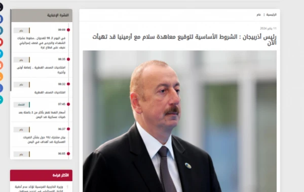 Prezident İlham Əliyevin yerli telekanallara müsahibəsi ərəb mediasının diqqət mərkəzində olub - FOTO