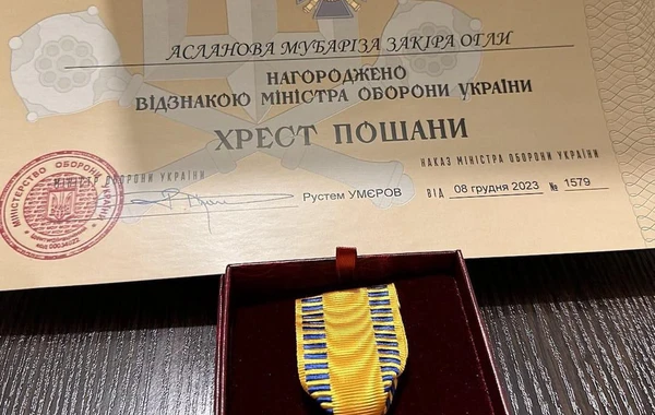 Спецкор Baku TV награжден медалью "Крест почета" Украины - ФОТО