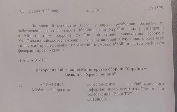 Baku TV-nin xüsusi müxbiri Ukraynanın "Şərəf Xaçı" medalı ilə təltif edilib - FOTO