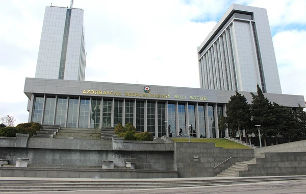 Fransa Senatının qətnaməsi ilə bağlı Milli Məclisin komitəsindən BƏYANAT