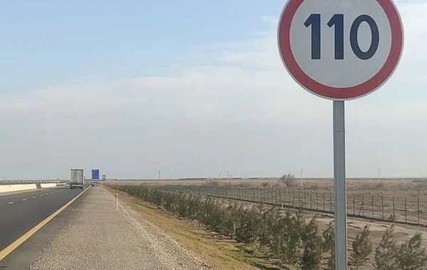 В Азербайджане растет число зараженных гепатитом А? - ФОТО