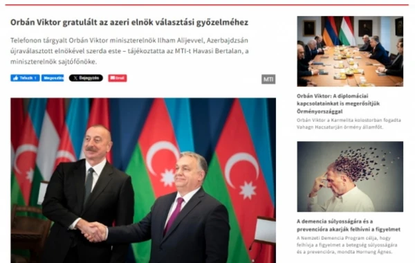 Azərbaycanda prezident seçkiləri: Xalqın qələbəsi və xalq üçün qələbə