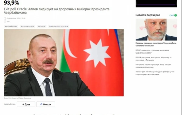 Azərbaycanda prezident seçkiləri: Xalqın qələbəsi və xalq üçün qələbə
