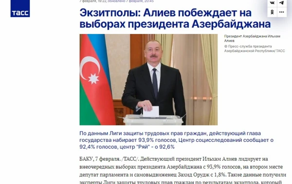 Azərbaycanda prezident seçkiləri: Xalqın qələbəsi və xalq üçün qələbə