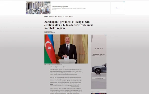 Президентские выборы в Азербайджане: победа народа и для народа - ФОТО