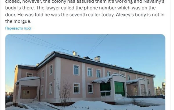 Тело Навального исчезло? - ФОТО
