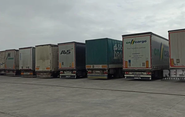 Из Азербайджана в Украину отправлена очередная партия гуманитарной помощи - ФОТО