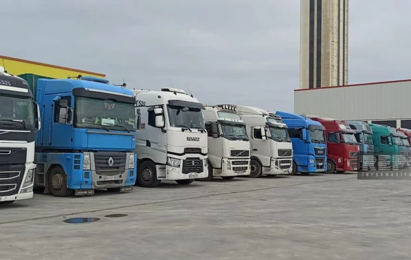 Из Азербайджана в Украину отправлена очередная партия гуманитарной помощи - ФОТО