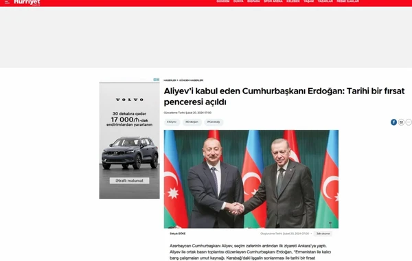 Официальный визит Президента Ильхама Алиева в Турцию остается в центре внимания турецких СМИ - ФОТО