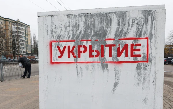 Belqorodda raket təhlükəsi elan edildi - Sakinlərə XƏBƏRDARLIQ OLUNDU