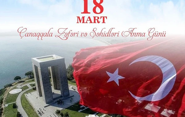 Xüsusi təyinatlı təhsil müəssisələrində Çanaqqala zəfərinin 109-cu ildönümü qeyd edilib - FOTO/VİDEO