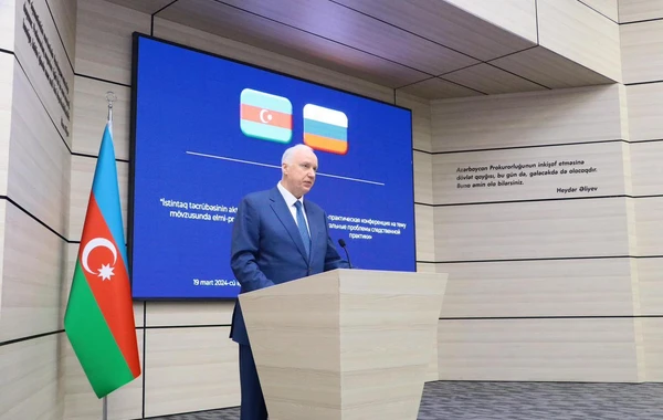 Kamran Əliyev Rusiya İstintaq Komitəsinin sədri ilə görüşüb, cinayətkarlıqla mübarizə müzakirə olunub - FOTO