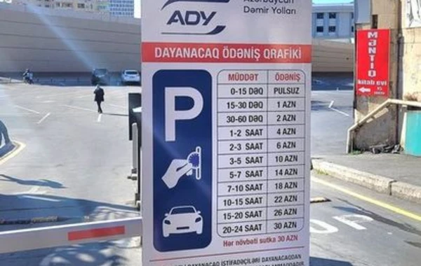 Bakıda yenidən qurulan parklanmada tariflər müəyyənləşdi - QİYMƏTLƏR