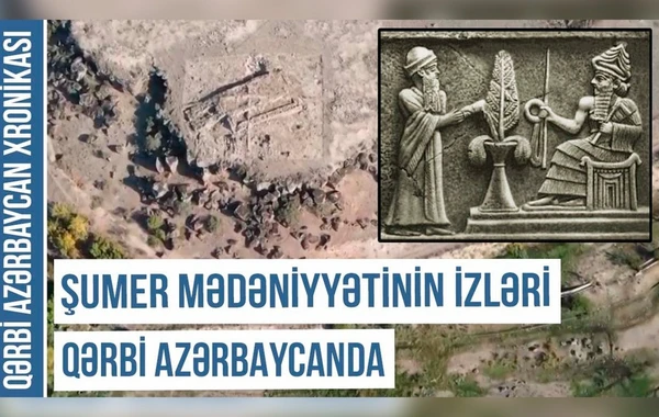 Qərbi Azərbaycan Xronikası: Ermənilər Şumer, Urartu, Qamər və Qıpçaq nişanələrini öz adına çıxır - VİDEO