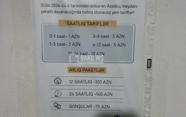 Azadlıq meydanının yeraltı avtomobil dayanacağında yeni PARKİNQ QİYMƏTLƏRİ - FOTO