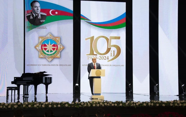 Azərbaycan təhlükəsizlik orqanlarının 105 illiyi ilə bağlı təntənəli tədbir təşkil olunub - FOTO