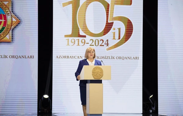 Azərbaycan təhlükəsizlik orqanlarının 105 illiyi ilə bağlı təntənəli tədbir təşkil olunub - FOTO
