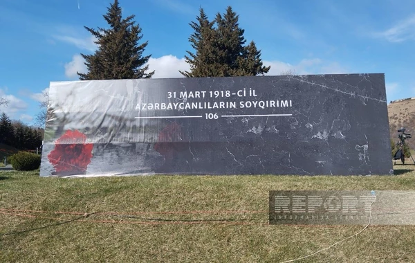 Quba Soyqırımı Memorial Kompleksi ziyarət olunur - FOTO