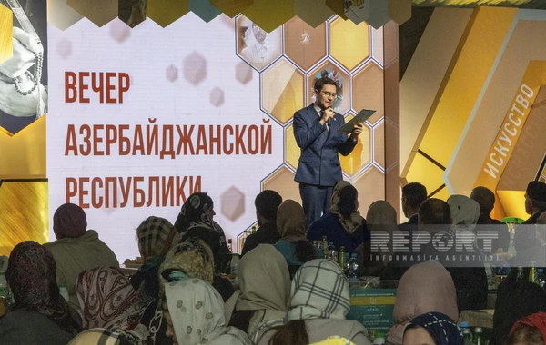 В Москве дан ифтар по инициативе вице-президента Фонда Гейдара Алиева Лейлы Алиевой - ФОТО