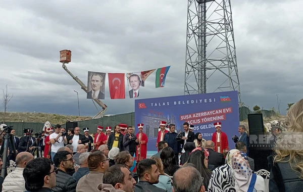 В турецком городе Кайсери состоялось открытие Дома культуры "Шуша" - ФОТО