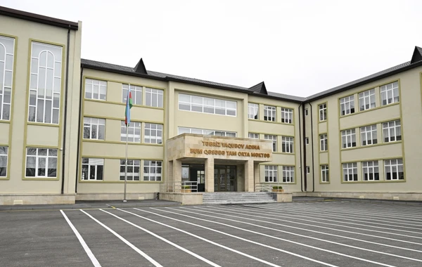 В поселке Бум Габалинского района сдано в эксплуатацию новое здание полной средней школы - ОБНОВЛЕНО + ФОТО