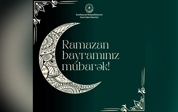 XİN Ramazan bayramı ilə bağlı paylaşım edib