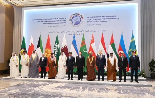 Ceyhun Bayramov ilk dəfə Mərkəzi Asiya-Körfəz Əməkdaşlıq Şurasının toplantısına qatılıb - YENİLƏNİB - FOTO