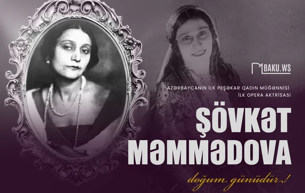 Səhnəmizin ilk peşəkar qadın opera müğənnisinin doğum günüdür