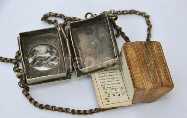 Bakıda yarım milyon manata Quran satılır? - FOTO