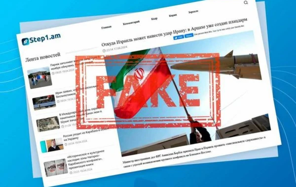 В СМИ Армении и ряда зарубежных стран распространена ложная информация об Азербайджане - ФОТО