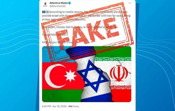 В СМИ Армении и ряда зарубежных стран распространена ложная информация об Азербайджане - ФОТО