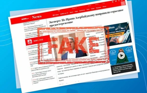 В СМИ Армении и ряда зарубежных стран распространена ложная информация об Азербайджане - ФОТО