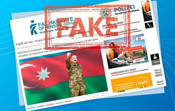В СМИ Армении и ряда зарубежных стран распространена ложная информация об Азербайджане - ФОТО