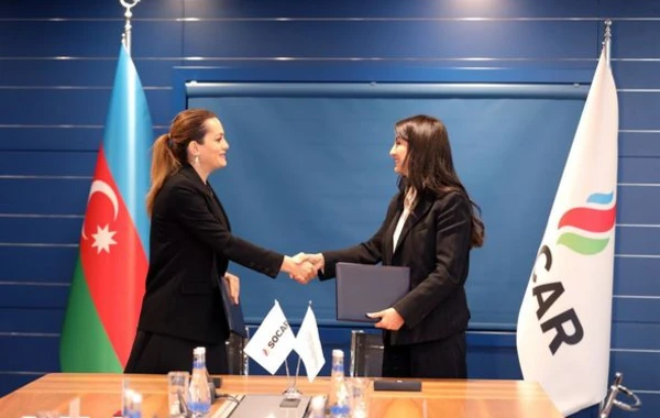 Подписан меморандум между SOCAR и Государственной налоговой службой - ФОТО