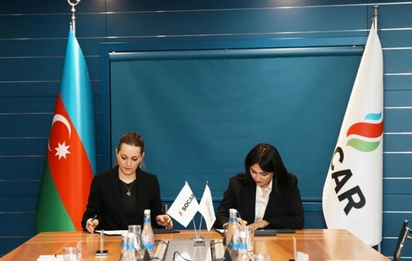 Подписан меморандум между SOCAR и Государственной налоговой службой - ФОТО