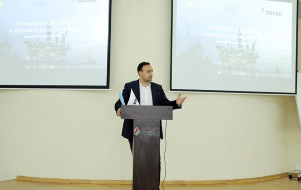 SOCAR: AGMR может стать следующим важным вкладом в сокращение эмиссии в Азербайджане