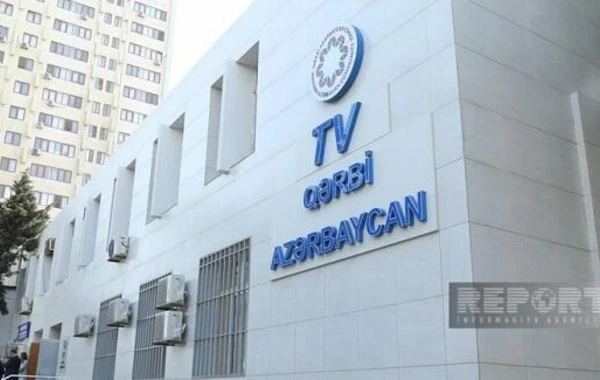 Azərbaycanda yeni telekanal açıldı - FOTO