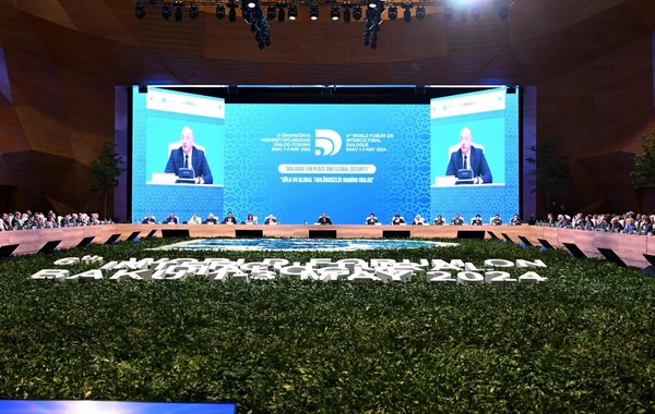 В Баку стартовал международный форум: Президент выступил на церемонии открытия - ОБНОВЛЕНО - ВИДЕО