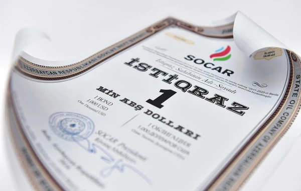 SOCAR İstiqrazlarının 10-cu kupon ödənişi edilib