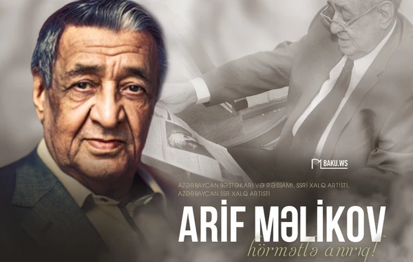 Bu gün Xalq artisti Arif Məlikovun anım günüdür