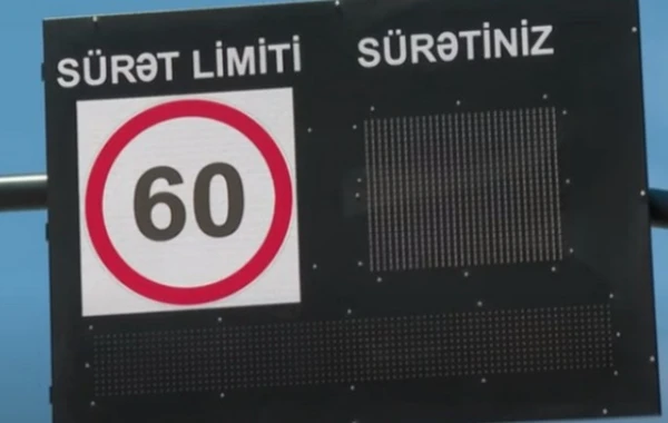 Bakı-Şamaxı yolunda yeni qurğu - Qayda pozduğunuzu dərhal biləcəksiniz