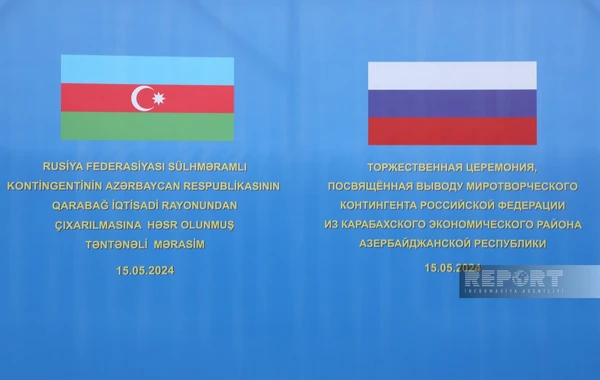 Xocalıda Rusiya sülhməramlılarının Qarabağdan çıxarılmasına həsr olunan tədbir keçirilib - YENİLƏNİB - FOTO/VİDEO