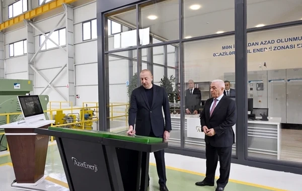 Сданы в эксплуатацию гидроэлектростанции "Зангилан" и "Шайыфлы" ОАО "Азерэнержи" - ОБНОВЛЕНО + ФОТО