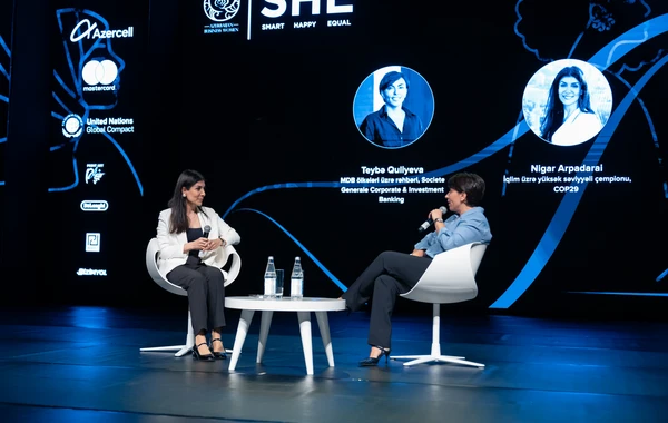 При поддержке Yelo Bank состоялся конгресс SHE, посвященный женскому лидерству - ФОТО