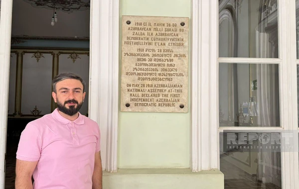 Azərbaycan, Gürcüstan və Ermənistanın müstəqilliyinin elan edildiyi bina - iki əsrlik tikili 4 ildir təmirə bağlanıb - FOTO
